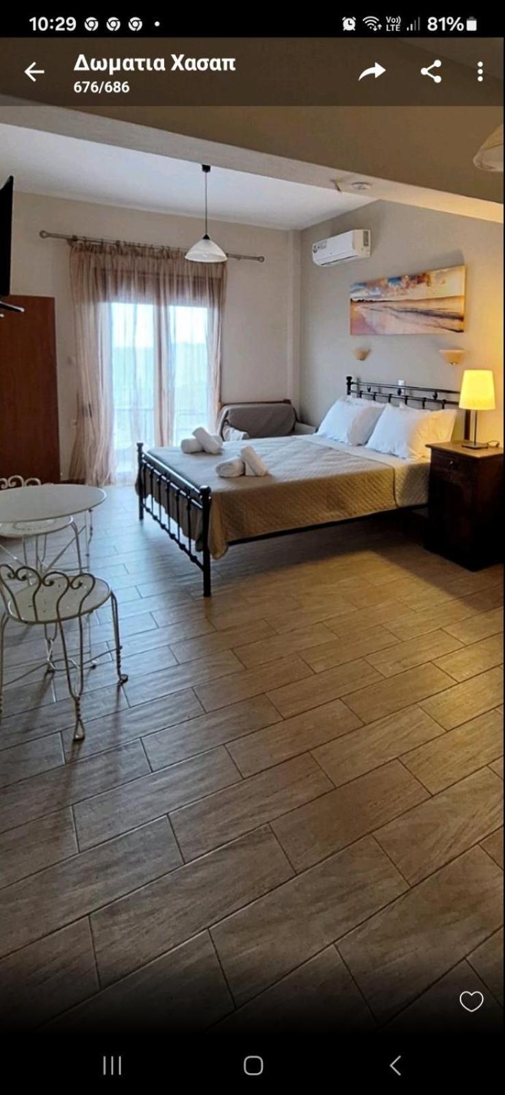 Diolkos Apartement Nea Roda Ruang foto